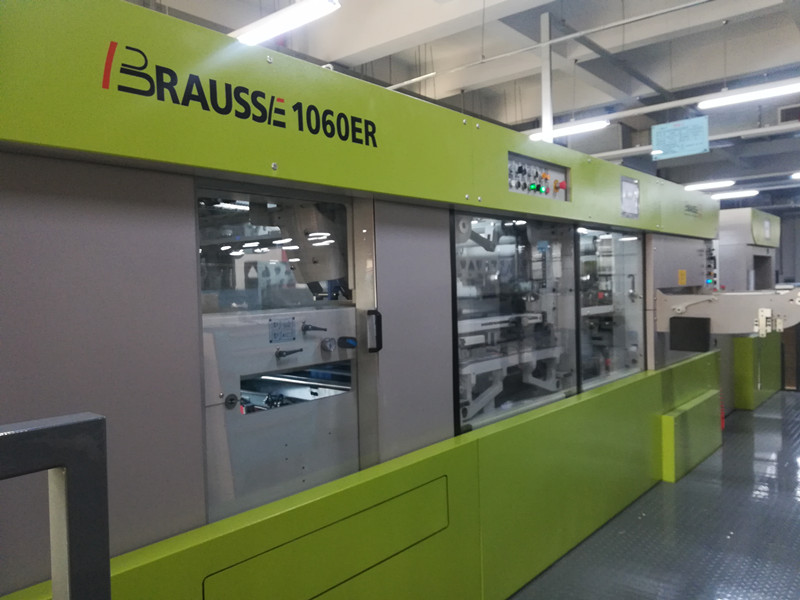 Maidian bring in BRAUSSE 1060ER automatic waste cutting machine